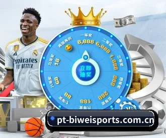 必威体育平台 APP 深度功能（BETWAYSPORTS）