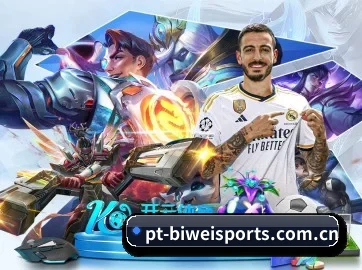 必威体育平台 APP | BETWAYSPORTS